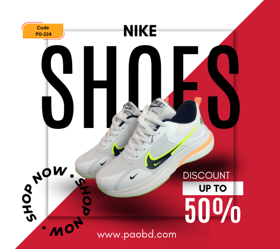NIKE Code: P0-224 Comfort Fit Running Shoes - Running sneakers
